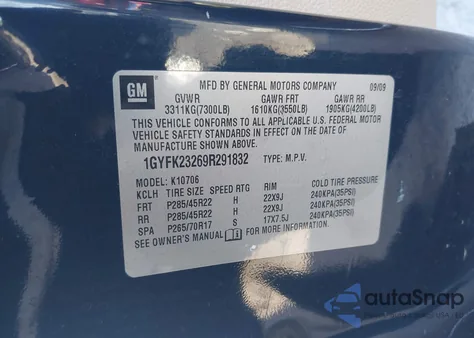 2009 Cadillac Escalade Standard из США, поврежденный, VIN 1GYFK23269R291832